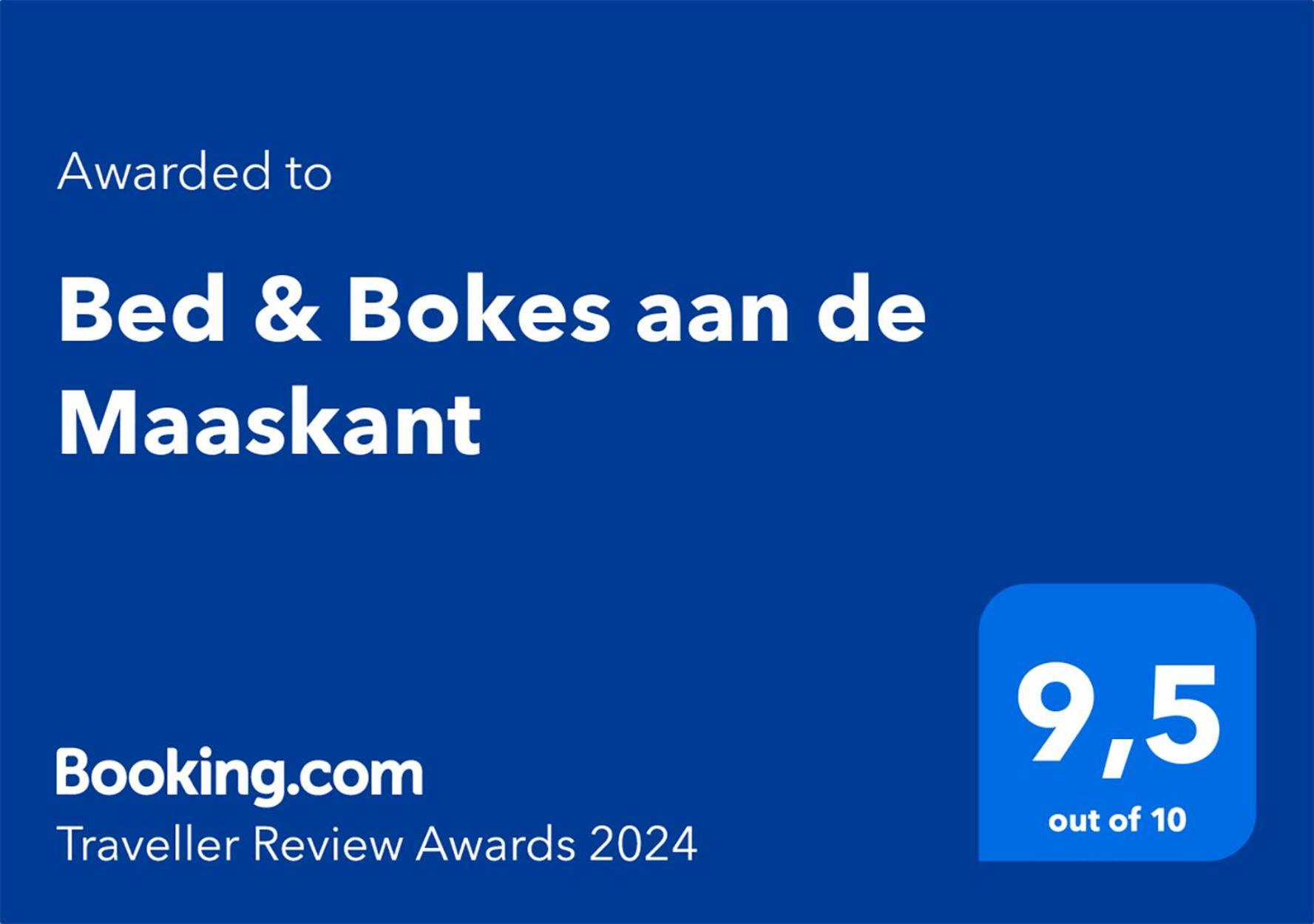 Bed & Bokes Aan De Maaskant 拉纳肯 外观 照片